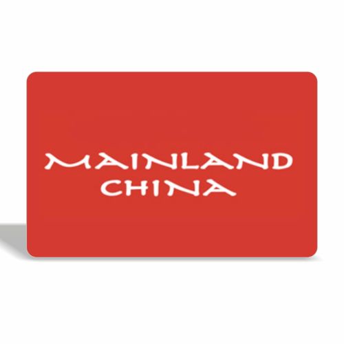 Mainland China Gift Card